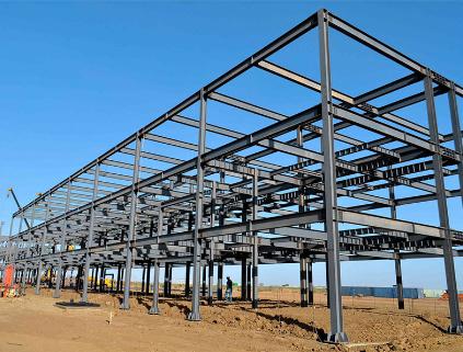 Mion-sgrùdadh air gluasad leasachaidh gnìomhachas structar stàilinn